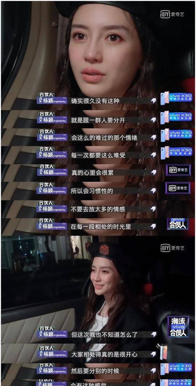 原创温柔心细又技能满点这样的漂亮姐姐谁不爱
