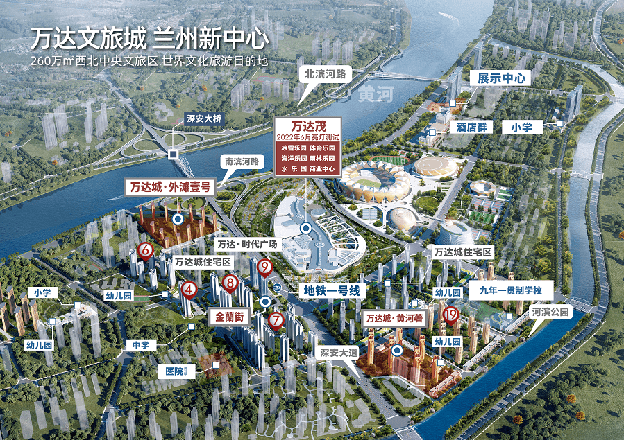 作为兰州万达城的商业文旅核心载体,万达茂从立项开始,就已经引发了
