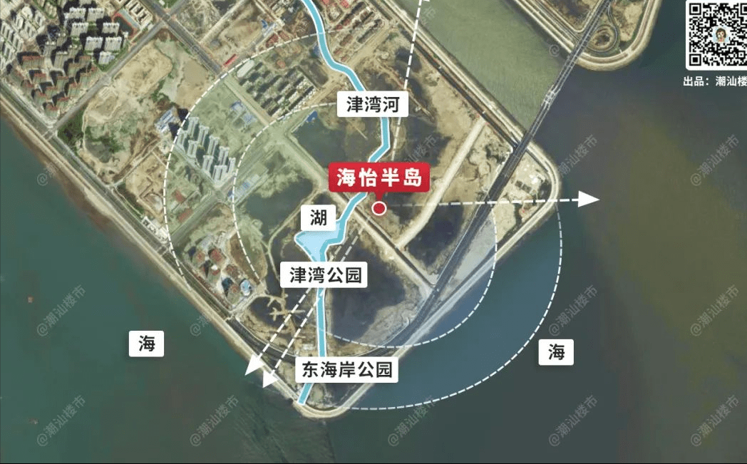 豪宅基因颠覆级产品中海海怡半岛空中展厅开放