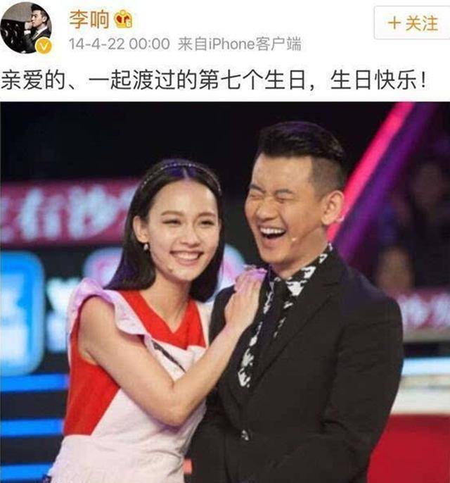 原创任重孙骁骁被曝恋情女方究竟做了什么大伙都在嫌弃