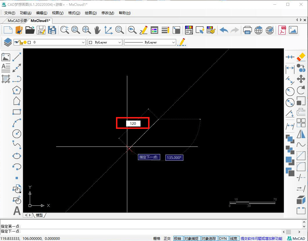 如何在cad中绘制常用的标高符号