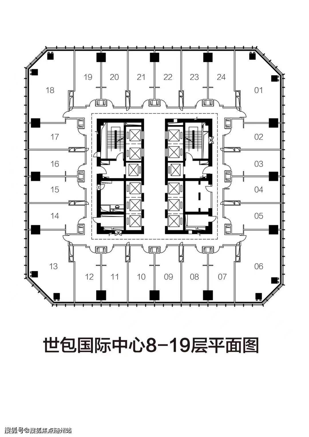 全球_地标_国际中心
