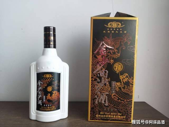 盘点说说各时期金沙酱酒的风格变化_年代_摘要_产品