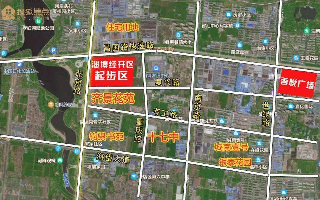 案名齐景花苑淄博经开区起步区南侧一住宅项目正在进行公示