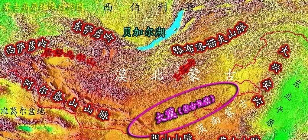 经过近30年的讨伐后,1635年皇太极彻底征服漠南蒙古,漠北蒙古和漠西