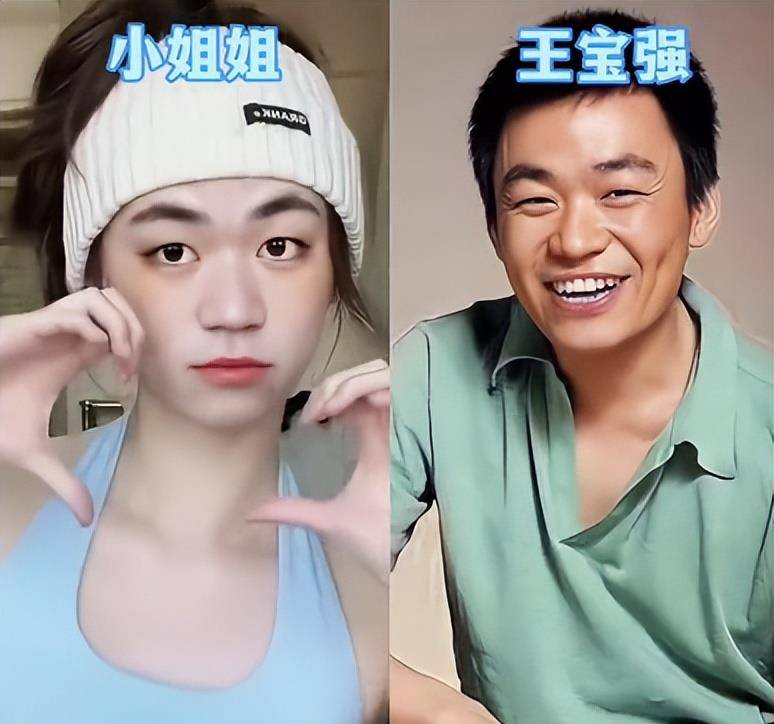 "撞脸"明星,贾玲和真玲傻傻分不清,王宝强像戴了假发_黄渤_女孩_网友