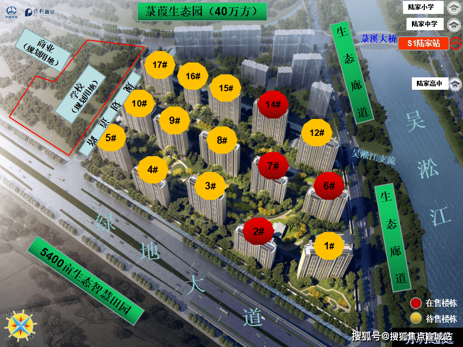 明玥逸庭【陆家保利明玥逸庭】官方网站丨明玥逸庭欢迎您丨明玥逸庭