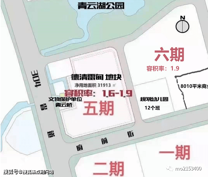 德清雷甸京杭印楼盘售楼处德清运河畔同杭生活圈70年产权住宅