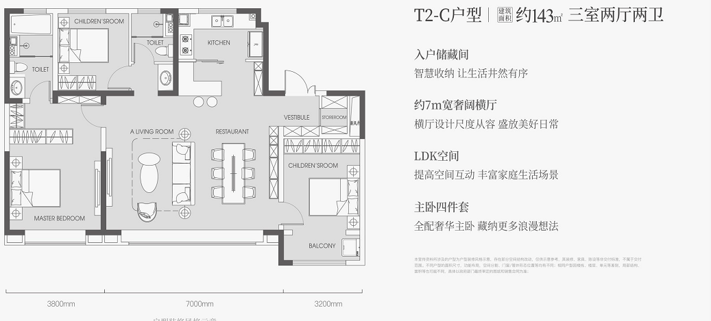 西安金茂悦园值得购买吗房价爆料_户型_xalf-jz_规划