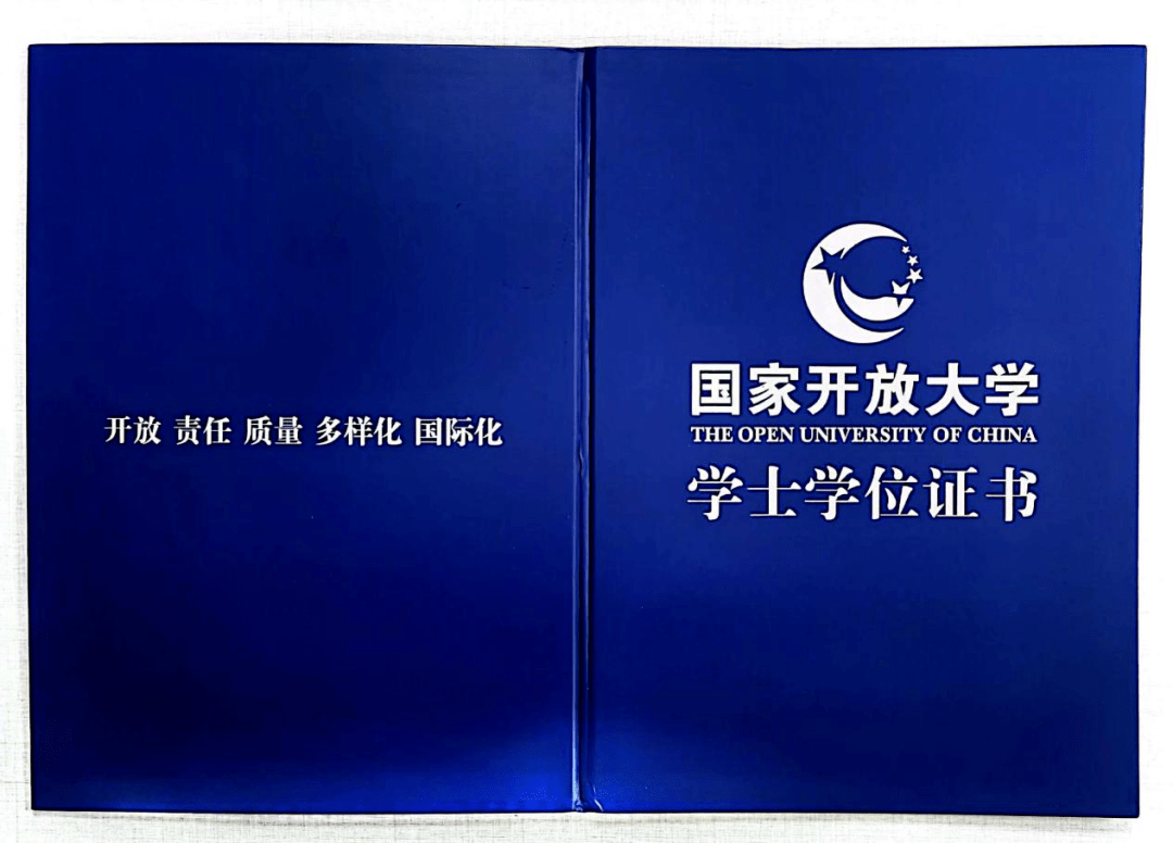 没有中专或高中毕业证的同学抓紧时间报名,越往后查询前置学历