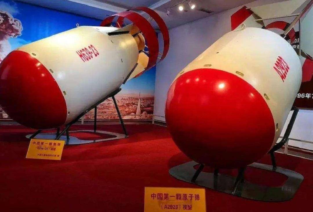 美国第一颗原子弹叫瘦子,苏联叫南瓜,我国原子弹的名字很文雅_中国