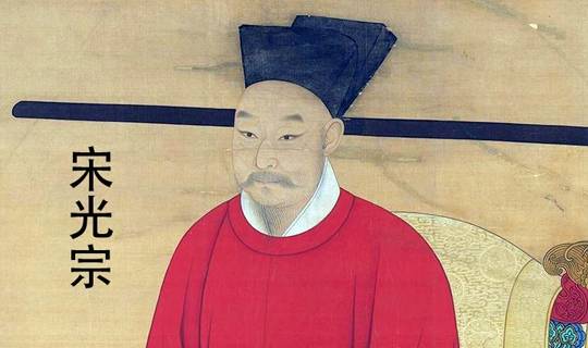 宋孝宗是南宋第一明君,为何却主动禅位?