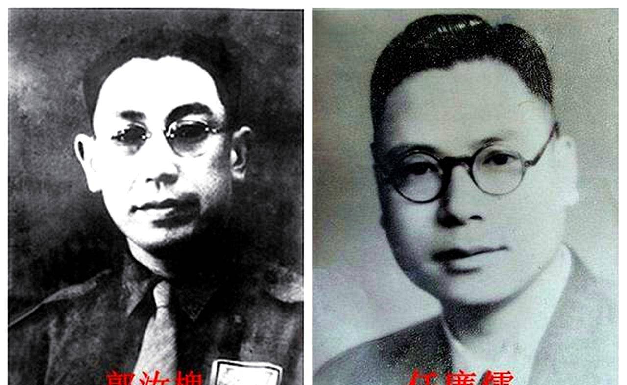 蒋介石_国民党_任廉儒