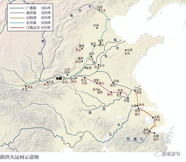 京杭大运河,南起余杭(今杭州,北到涿郡(今北京,途经今浙江,江苏