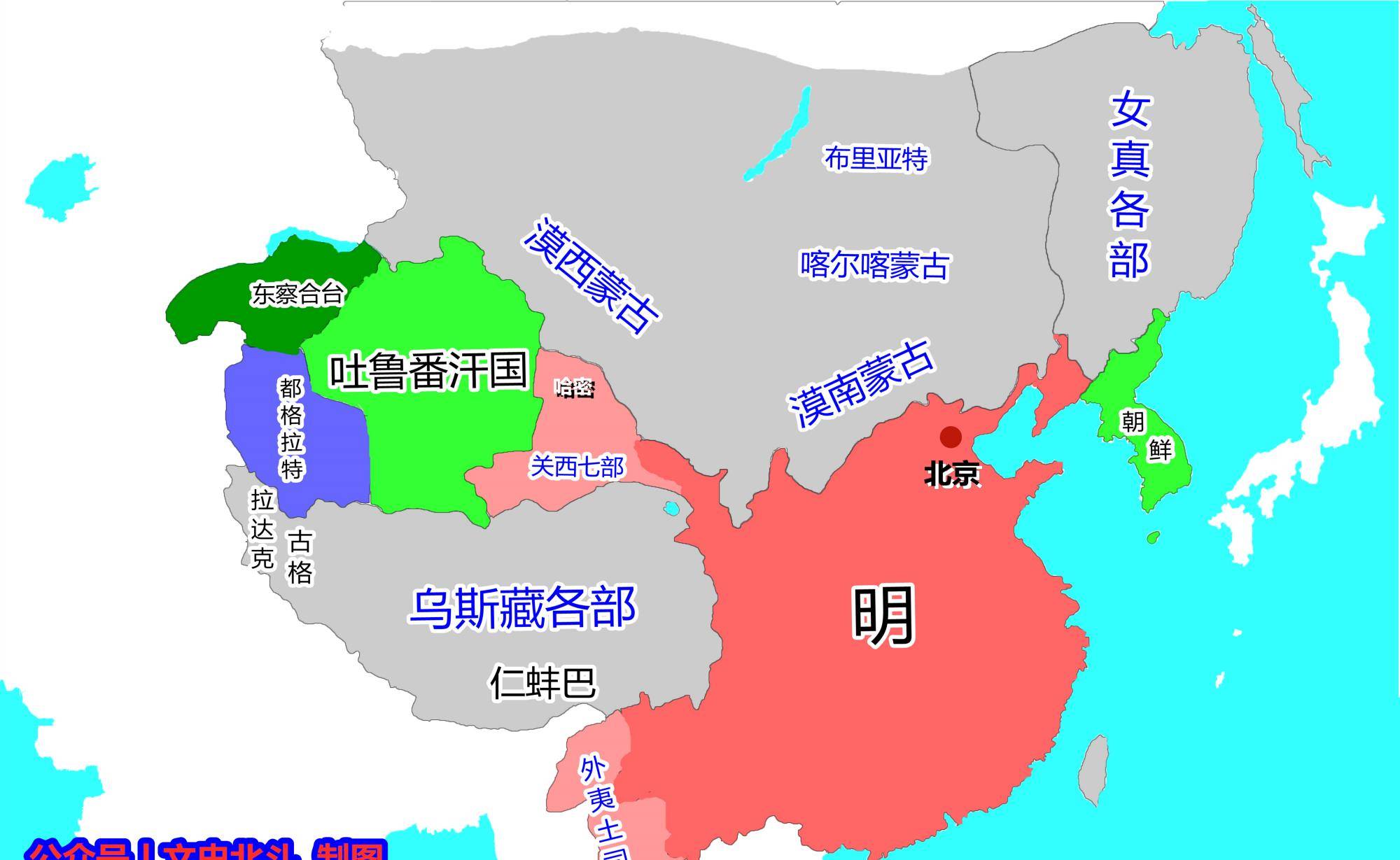 1500年前后的明朝版图到了嘉靖年间(1521-1566,明朝的局势迅速恶化.