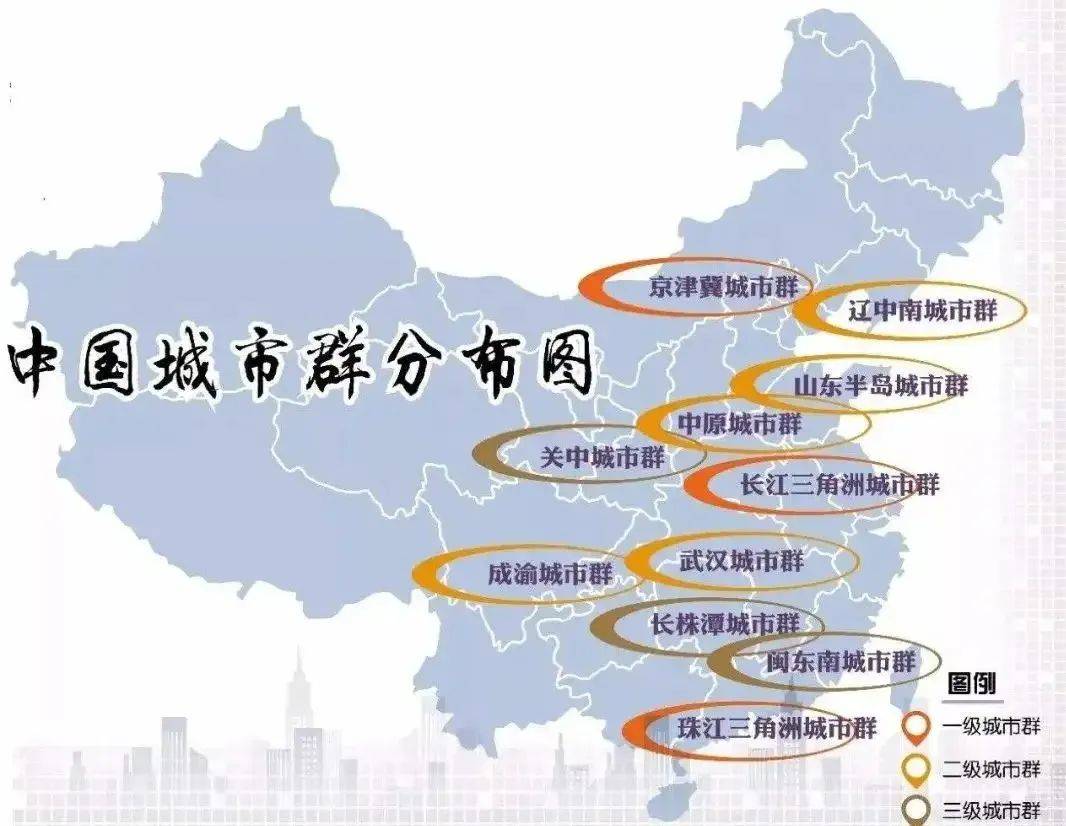 "全国一盘棋"我国最大的"跨市"地铁群正在布局_建设_城市_发展