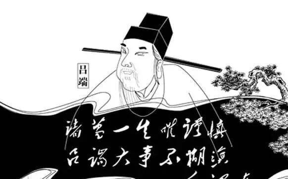 北宋八大著名宰辅,最后两位臭名昭著_赵普_宰相_太宗