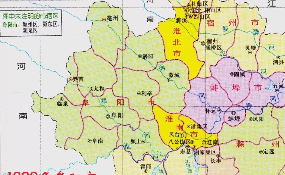 安徽四县,历史悠久且为省内人口最多,其二为千年古县