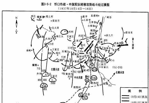 原创此役是国共两军配合最成功的一次四名将军殉国其中一位是军长