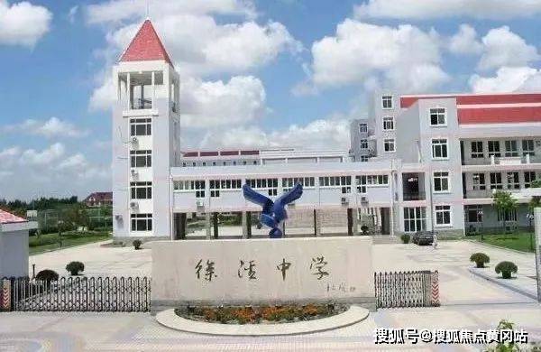 教育方面,项目附近有徐泾中心小学,徐泾中学,徐泾小学等学校,除此之外