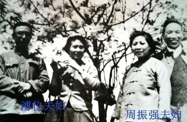 1959年新中国首次特赦此人不在名单上总理审阅名单必须加上 周振强 蒋介石 周总理