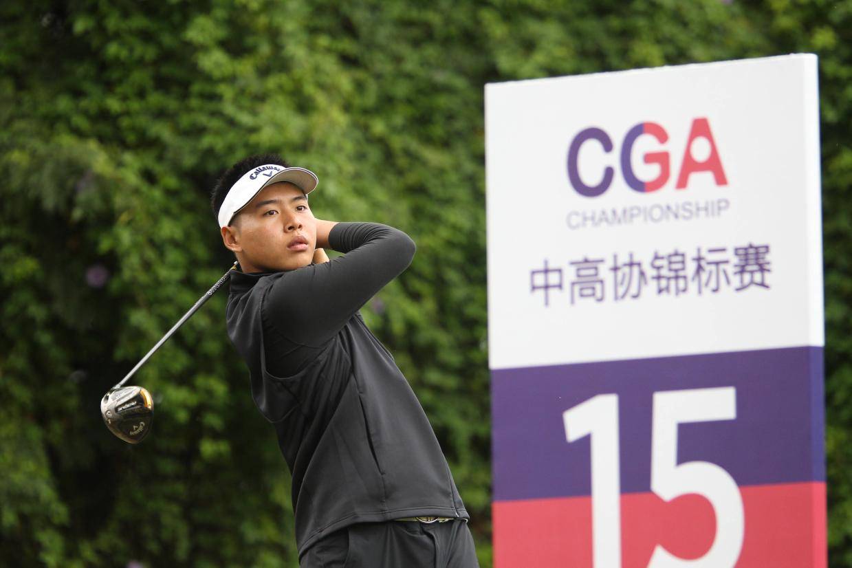 Hole in one!Zhou Ziqin and She Zihan tied for the lead in China Golf Association Championship, Bai Zhengkai closely followed by 2 strokes_Putt_Xiamen_Golf