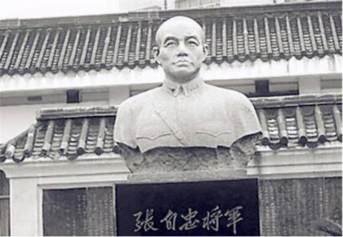 训练_思想_中国