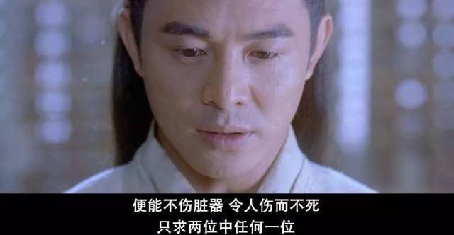 这部神作在国内恶评满满,却在国外好评如潮_秦王_大片_飞雪