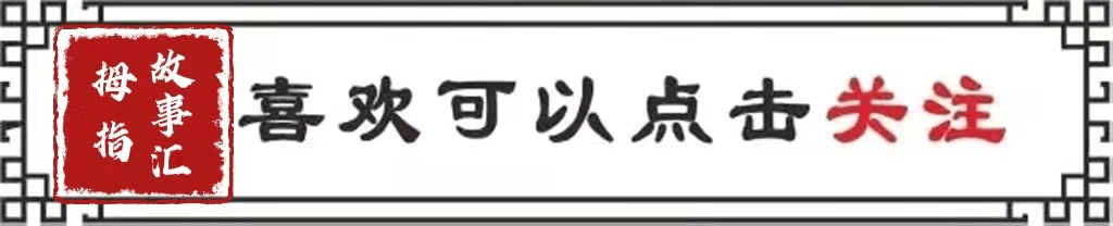 取经路上死的是孙悟空仍是六耳猕猴？困扰三十年的谜团，本相来了