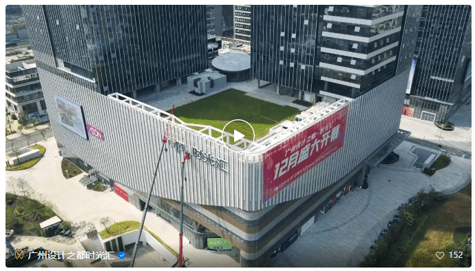 神助攻！中海麓府才开板房，设想之都光阴汇月底就开业