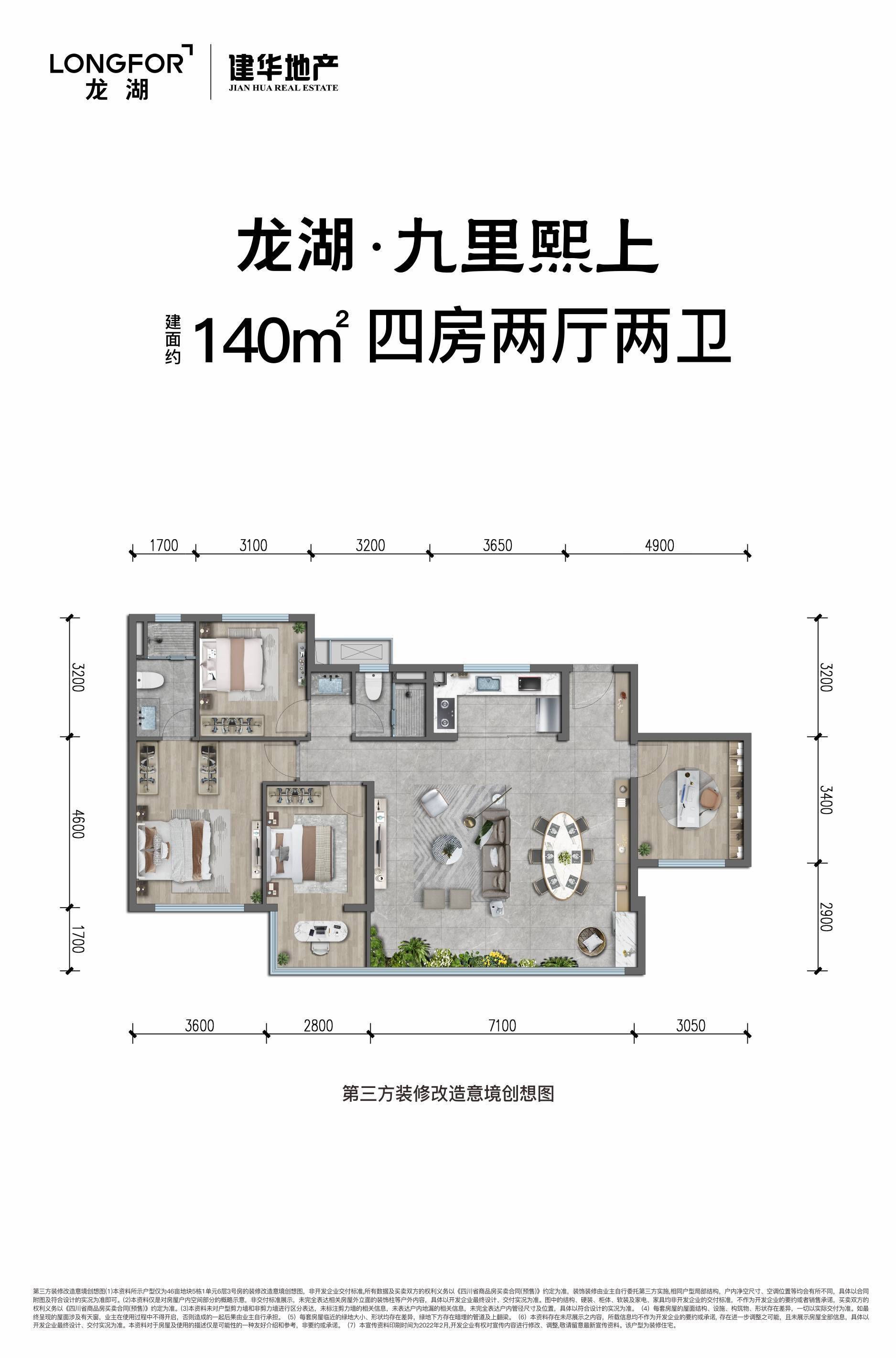 �����������ϡ���Ŀ��顷