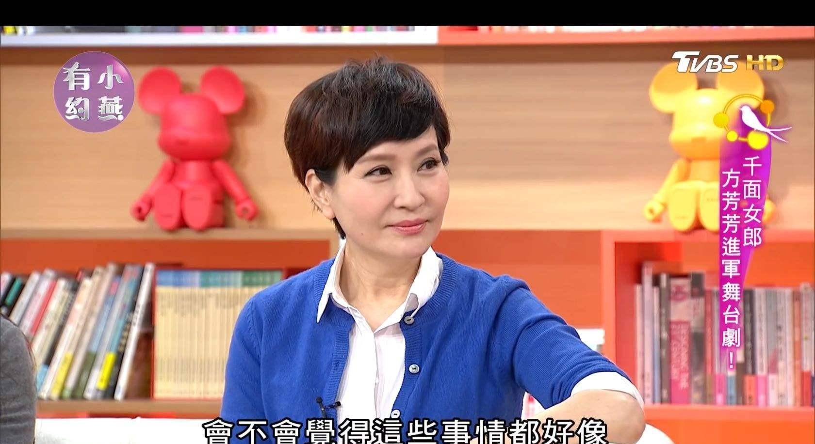 台女星卖房子搬离上海，把忍了十三年的架，在上海一年吵完