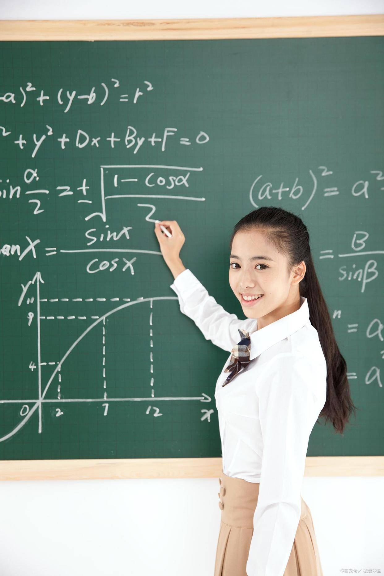 根据化学方程式的计算方法