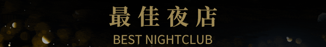 ��ħ��Ħ������� 2022 BEST 50���ذ�������