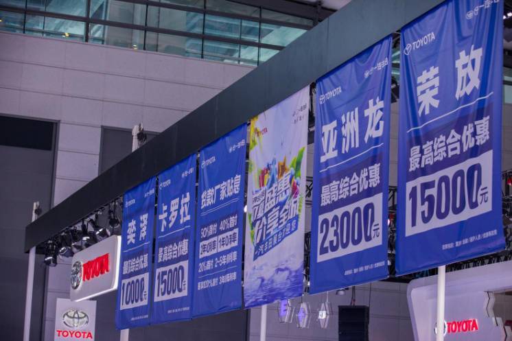 华为手机国际版保修
:12月30日第十七届西安国际车展在西安国际会展中心盛大开幕-第7张图片-平心在线