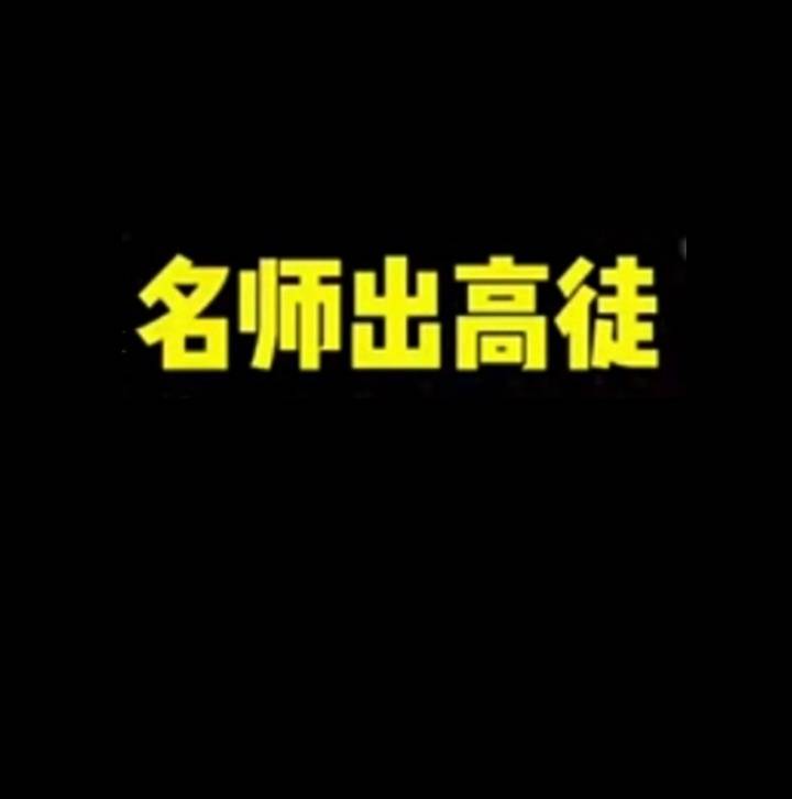 语文说道|中小学学生为什么学不好语文学？！！  初中作文 第12张