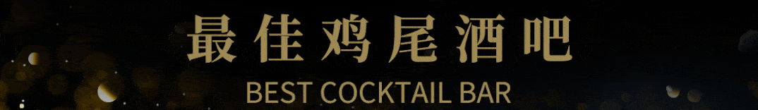 ��ħ��Ħ������� 2022 BEST 50���ذ�������