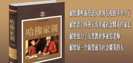 53岁蔡国庆的“学霸儿子”火了，语数英三块金牌，网友：优良！