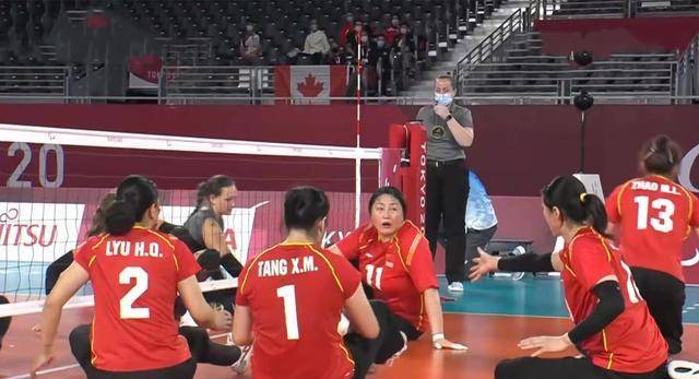中国女子坐式排球队3比0轻松击败加拿大，美国人抢走金牌