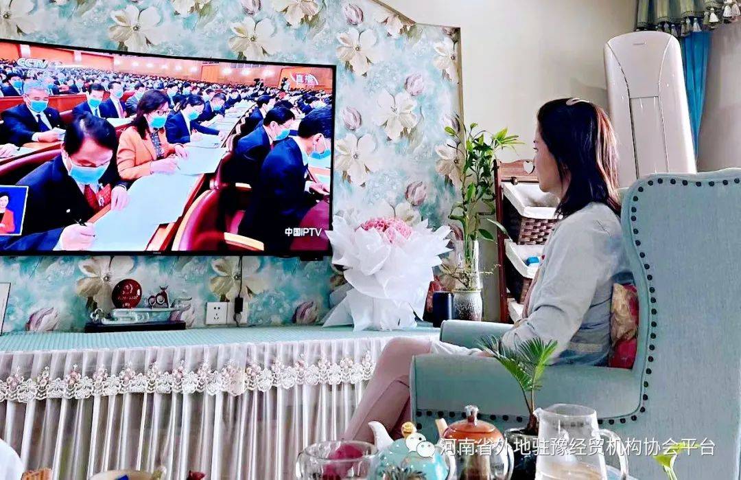 ����ʡ���פԥ��ó����Э���������������ش�