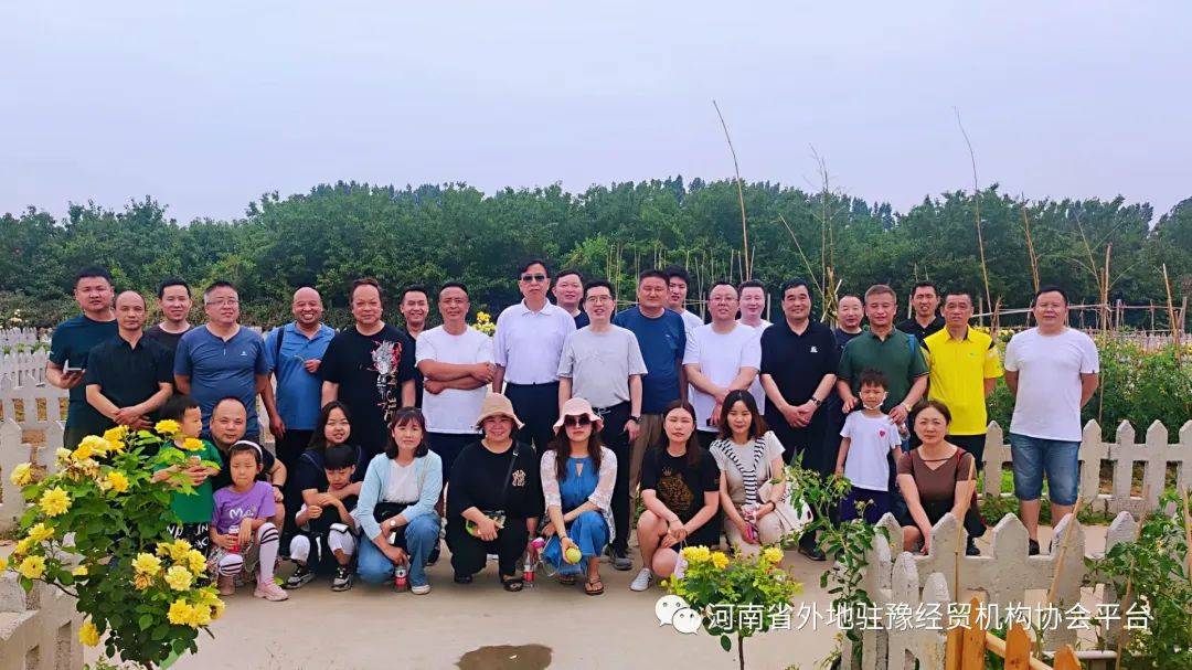 ����ʡ���פԥ��ó����Э���������������ش�