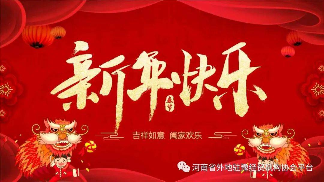 ����ʡ���פԥ��ó����Э���������������ش�