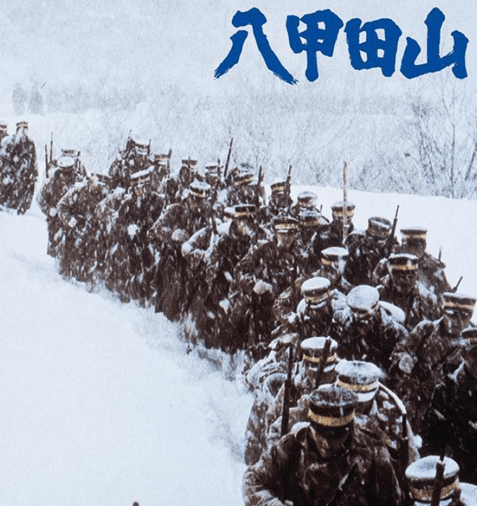 米乐M6 M6米乐揭秘60年悬案199名日军离奇失踪幸存者究竟经历了什么？(图1)
