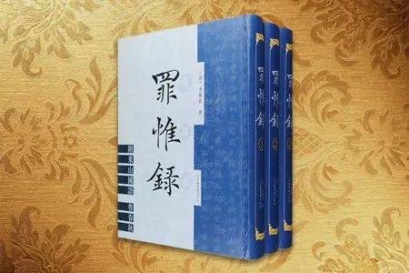 大风、雾霾、地震加天主星下移！别史记载的明末天象有多离奇？