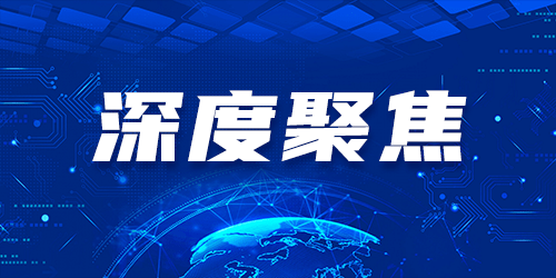 外资爆买触及暂停买入线，近600家机构密集调研，市场存眷高度攀升