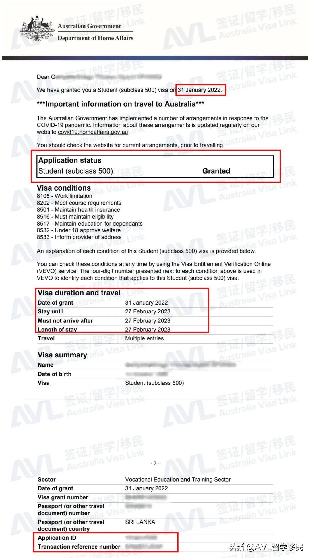 澳洲签证电话调查漏接 澳洲签证电话调查漏接