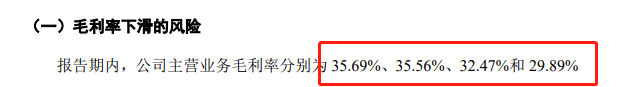 华远汽车IPO：2022归母净利润预降62%，上市前突击分红1.9亿