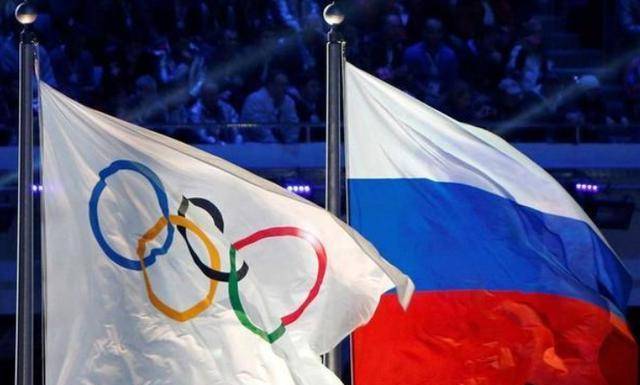 俄罗斯被禁赛4年最新停顿！WADA再出大招，已褫夺反兴奋剂天分