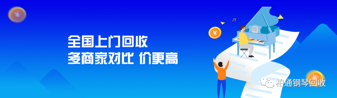 文章配图-2