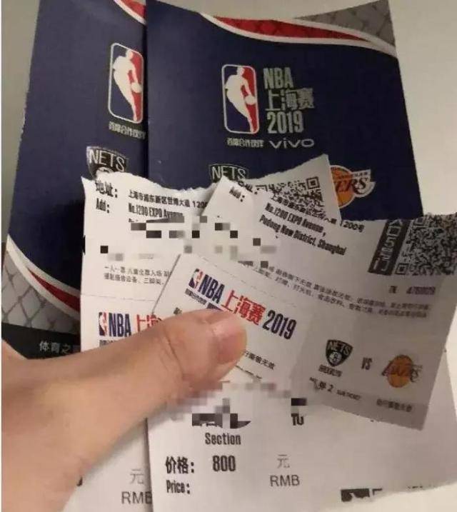 不打消！NBA中国赛如期停止，将没有曲播